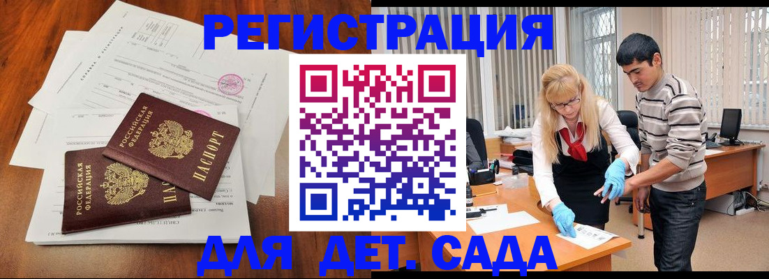 форма 3 в Ртищево