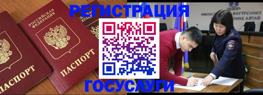 форма 3 в Ртищево